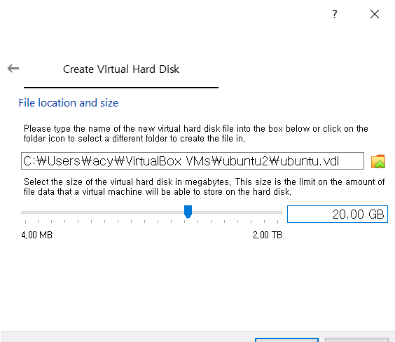 VirtualBox - Hard disk size