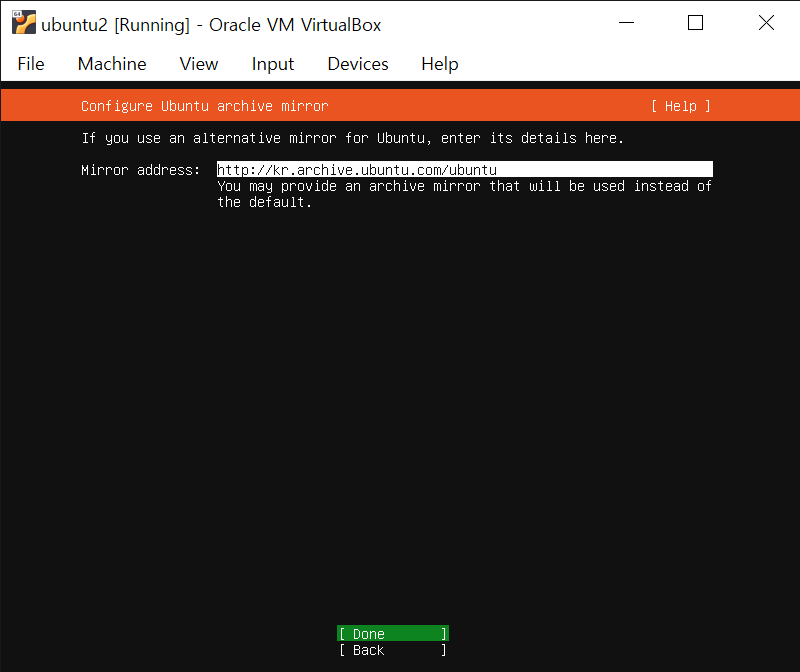 Ubuntu - Mirror address